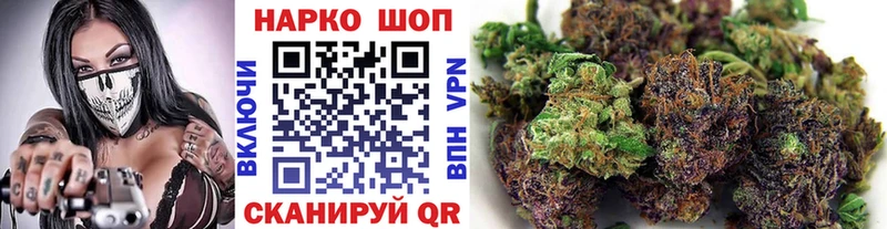 Купить наркотик аптеки Обнинск MEGA ТОР  Героин  ГАШИШ  Амфетамин  Конопля  Мефедрон  А ПВП 