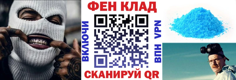 АМФЕТАМИН 97%  Обнинск 