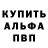 Кетамин VHQ @frenk947