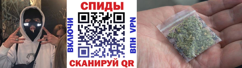 KRAKEN как зайти  что такое   Обнинск  Бутират бутик 