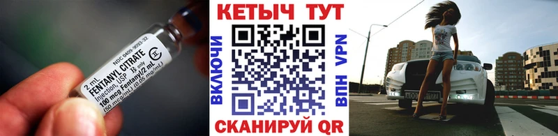 КЕТАМИН VHQ Обнинск