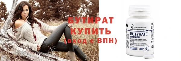 не бодяженный Ладушкин