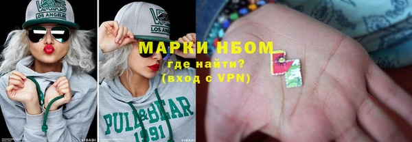 дистиллят марихуана Лагань
