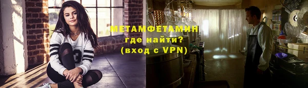 не бодяженный Ладушкин