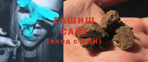 дистиллят марихуана Лагань