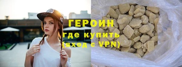 дистиллят марихуана Лагань