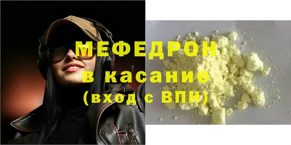 дистиллят марихуана Лагань