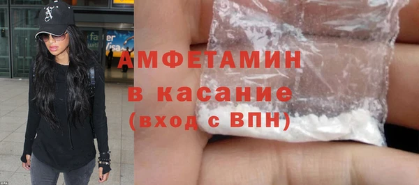 дистиллят марихуана Лагань