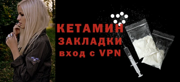 соль курить ск Лабытнанги