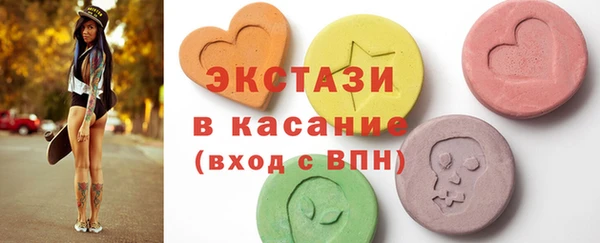дистиллят марихуана Лагань