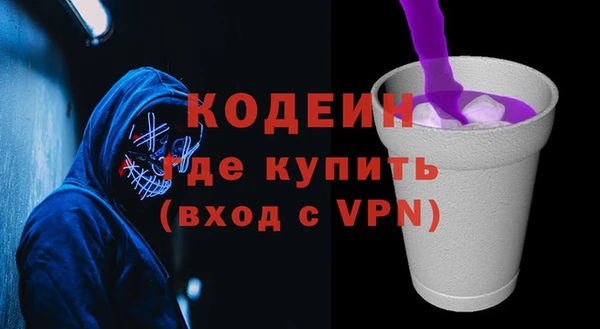 не бодяженный Ладушкин