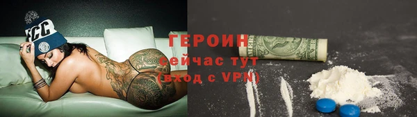 дистиллят марихуана Лагань