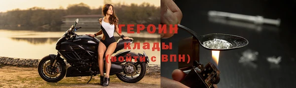 не бодяженный Ладушкин