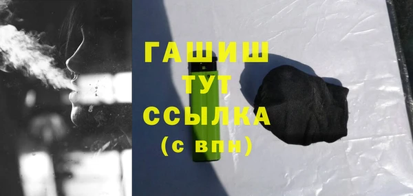 соль курить ск Лабытнанги