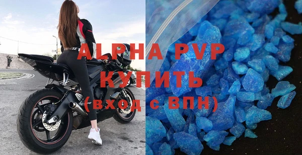 дистиллят марихуана Лагань