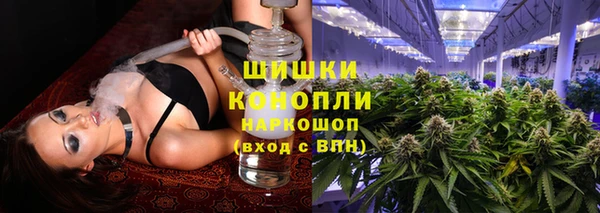 соль курить ск Лабытнанги