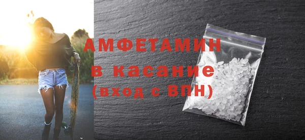 дистиллят марихуана Лагань