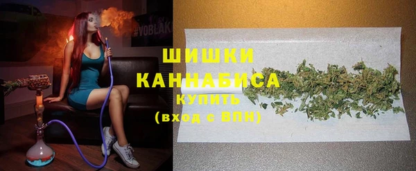 соль курить ск Лабытнанги
