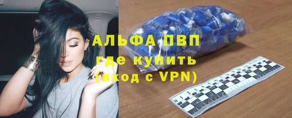 дистиллят марихуана Лагань