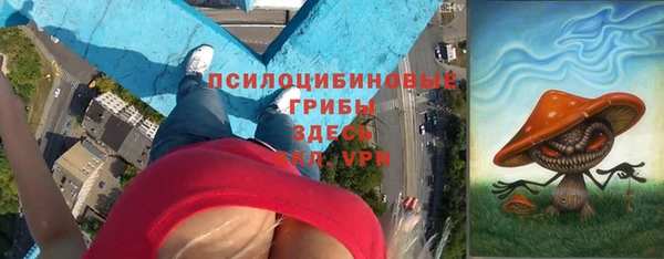 дистиллят марихуана Лагань
