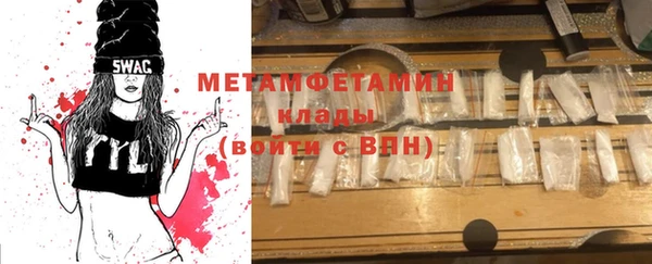 не бодяженный Ладушкин