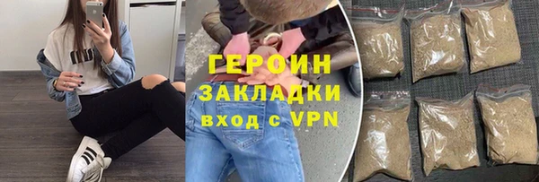 дистиллят марихуана Лагань