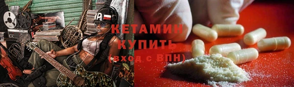 не бодяженный Ладушкин