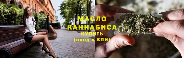 соль курить ск Лабытнанги