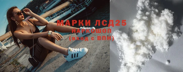 не бодяженный Ладушкин