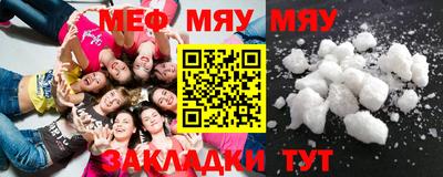 дурь Мариинск