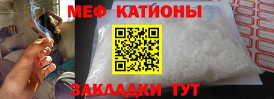 дурь Мариинск
