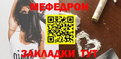 ПСИЛОЦИБИНОВЫЕ ГРИБЫ Малгобек