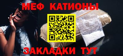 амф Малоярославец