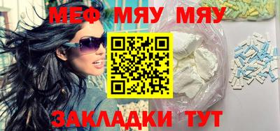 дурь Мариинск