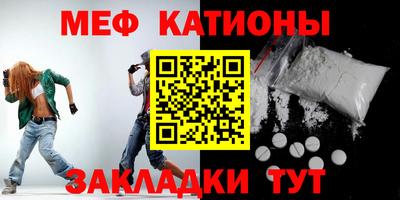 амф Малоярославец