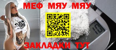 ПСИЛОЦИБИНОВЫЕ ГРИБЫ Малгобек