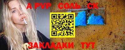 ПСИЛОЦИБИНОВЫЕ ГРИБЫ Малгобек