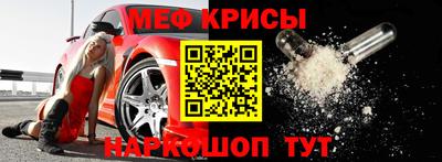ПСИЛОЦИБИНОВЫЕ ГРИБЫ Малгобек