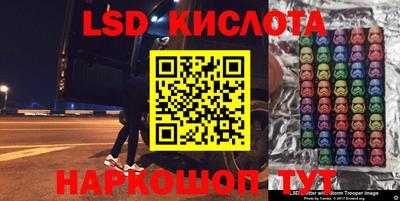 амф Малоярославец