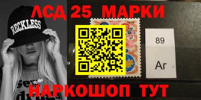 ПСИЛОЦИБИНОВЫЕ ГРИБЫ Малгобек