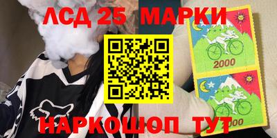 ПСИЛОЦИБИНОВЫЕ ГРИБЫ Малгобек