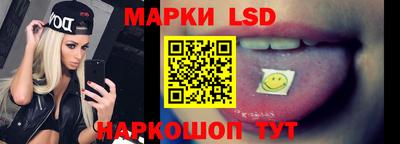 амф Малоярославец