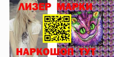 ПСИЛОЦИБИНОВЫЕ ГРИБЫ Малгобек