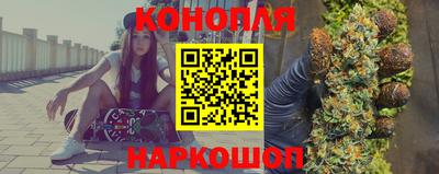 амф Малоярославец