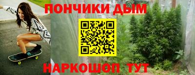 ПСИЛОЦИБИНОВЫЕ ГРИБЫ Малгобек