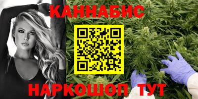ПСИЛОЦИБИНОВЫЕ ГРИБЫ Малгобек