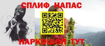 амф Малоярославец