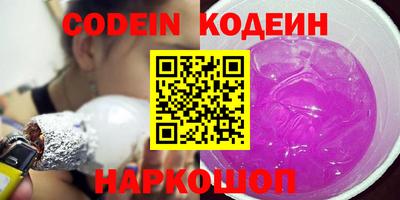 амф Малоярославец