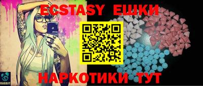 амф Малоярославец