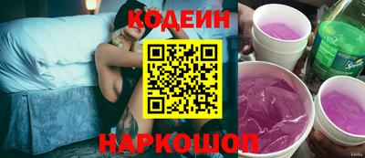 дурь Мариинск